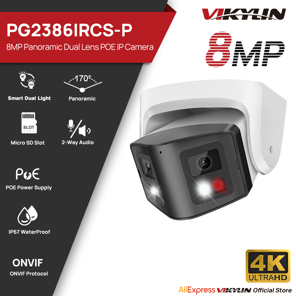 Smart Home Notifications - Vikylin 8MP Panoramic Smart Dual Light