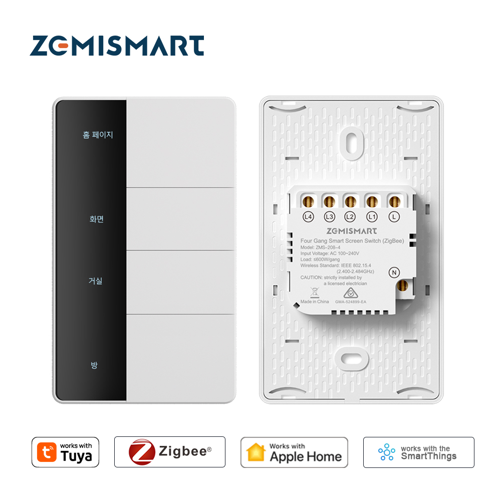 Smart Home Hub Matter - 1234 Gang US Type Zigbee Push
