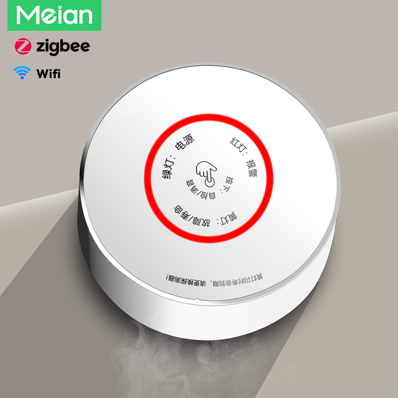 Meian Zigbee Gas Detector Tuya - Smart Home Kitchen ulasan dan harga
