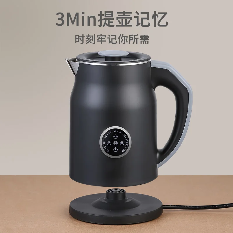 110V/220V Electric Kettle Smar - Smart Home Japan ulasan dan harga